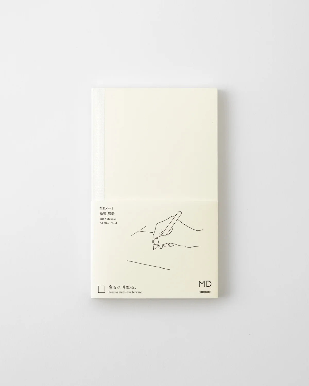 Midori Notebook