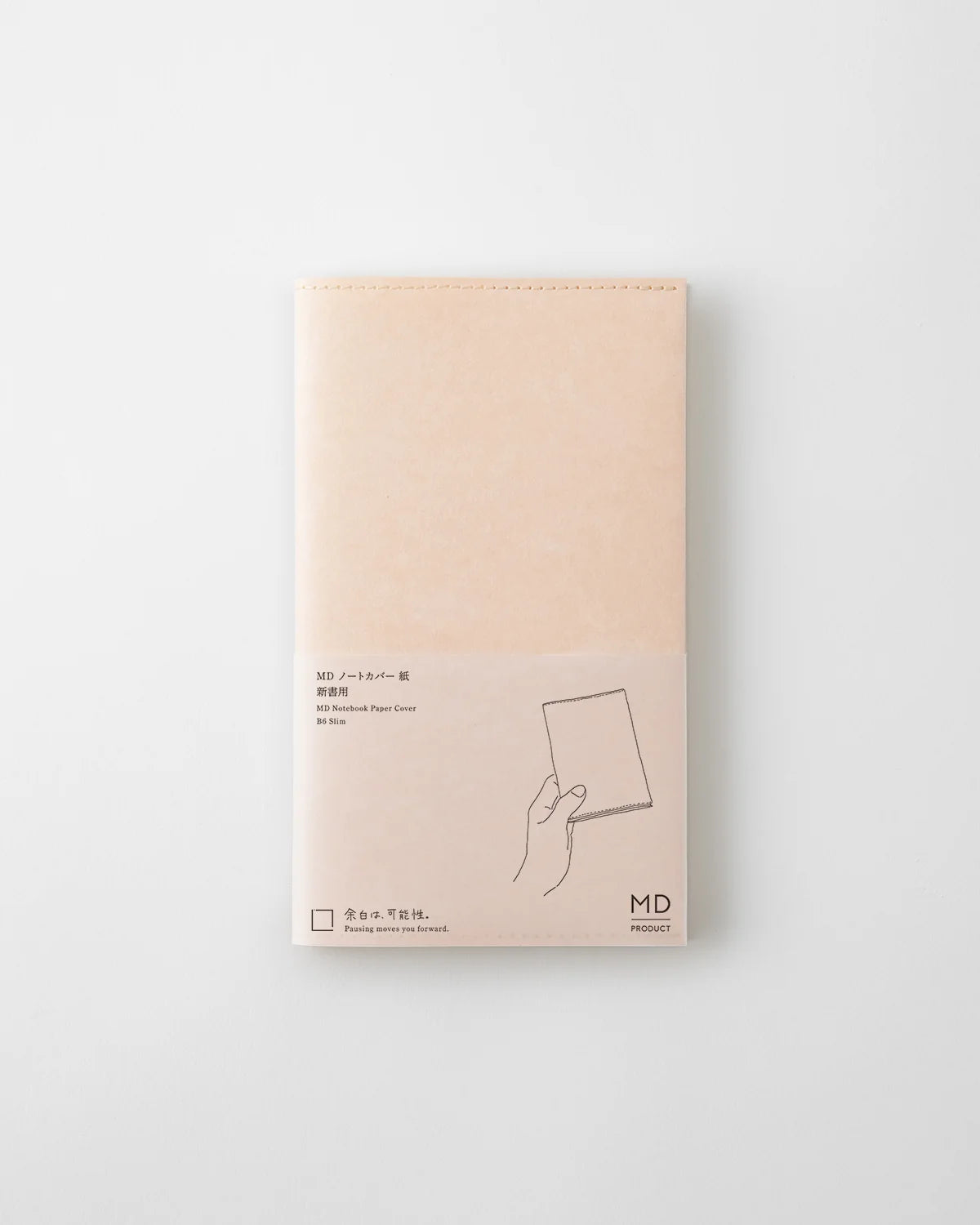 Midori Notebook Paper Cover