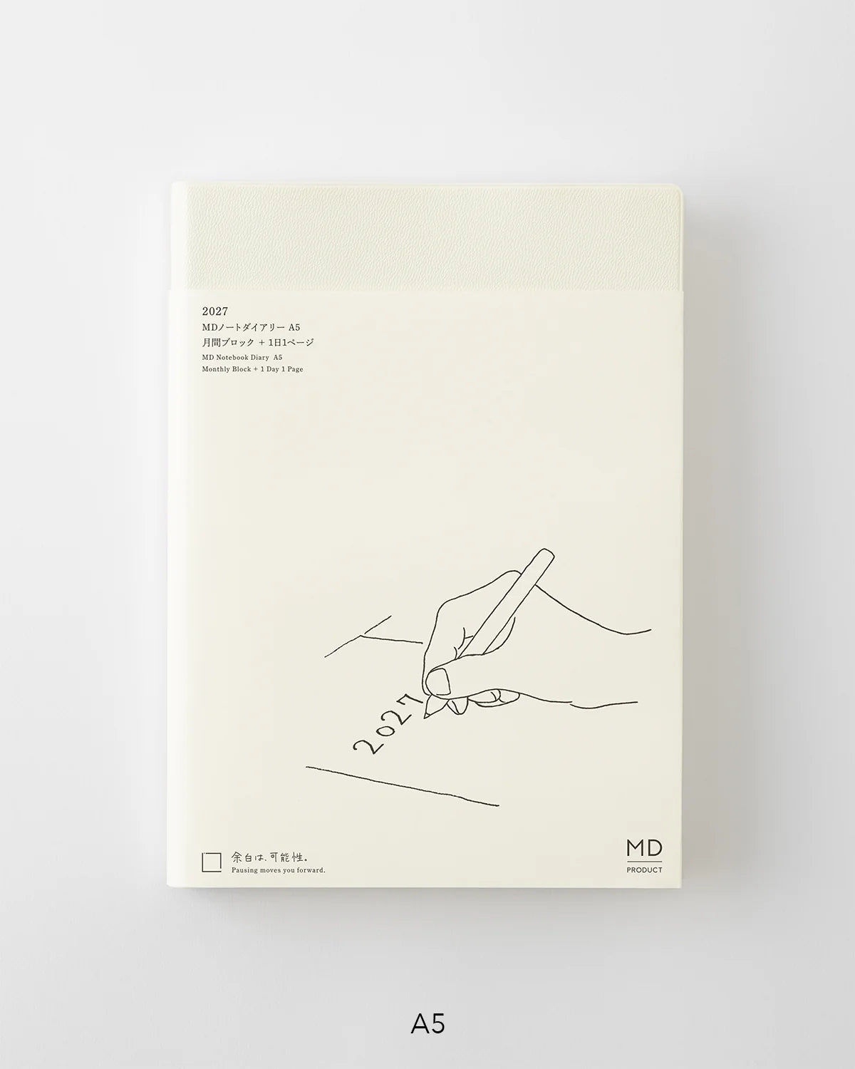 Midori 2027 Notebook Diary Monthly Block + 1 Day 1 Page
