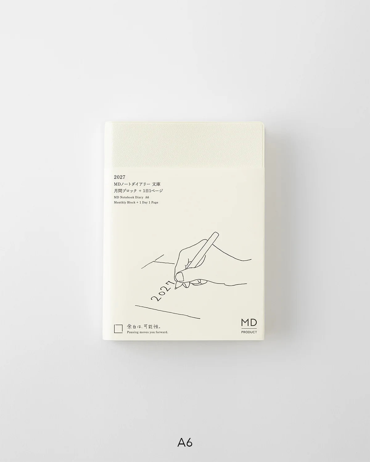 Midori 2027 Notebook Diary Monthly Block + 1 Day 1 Page