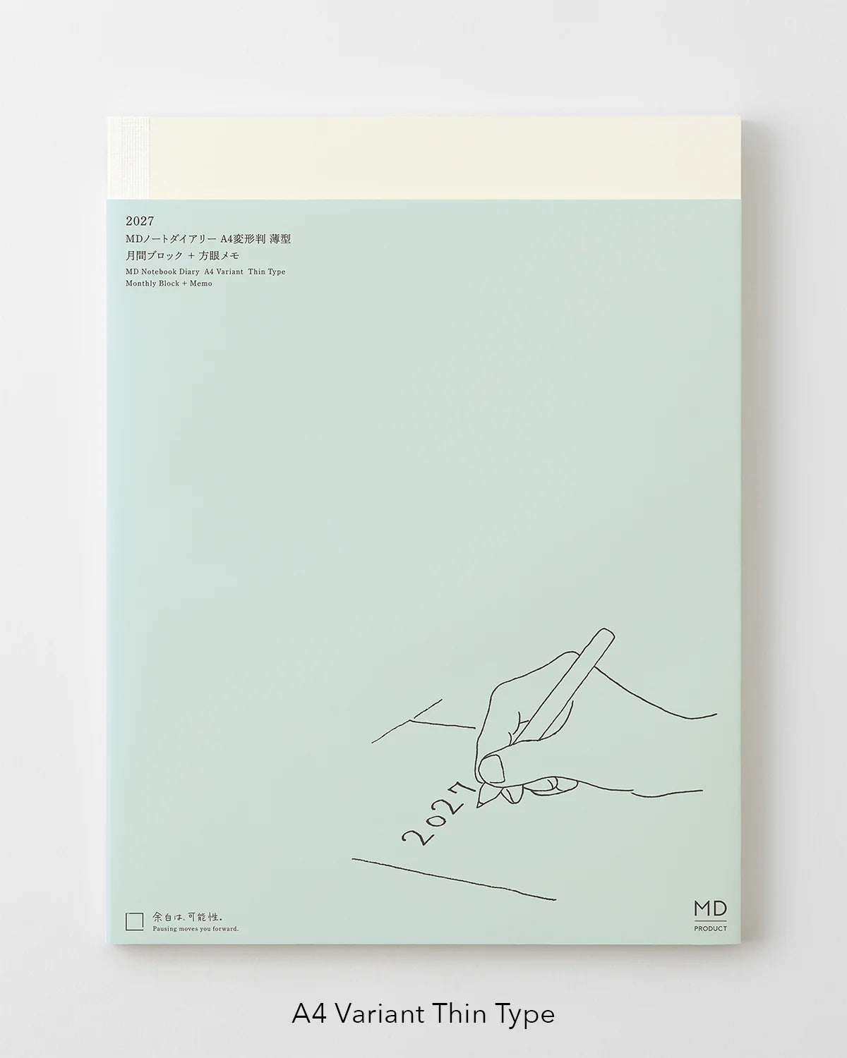 Midori 2027 Notebook Diary Monthly Block + Memo