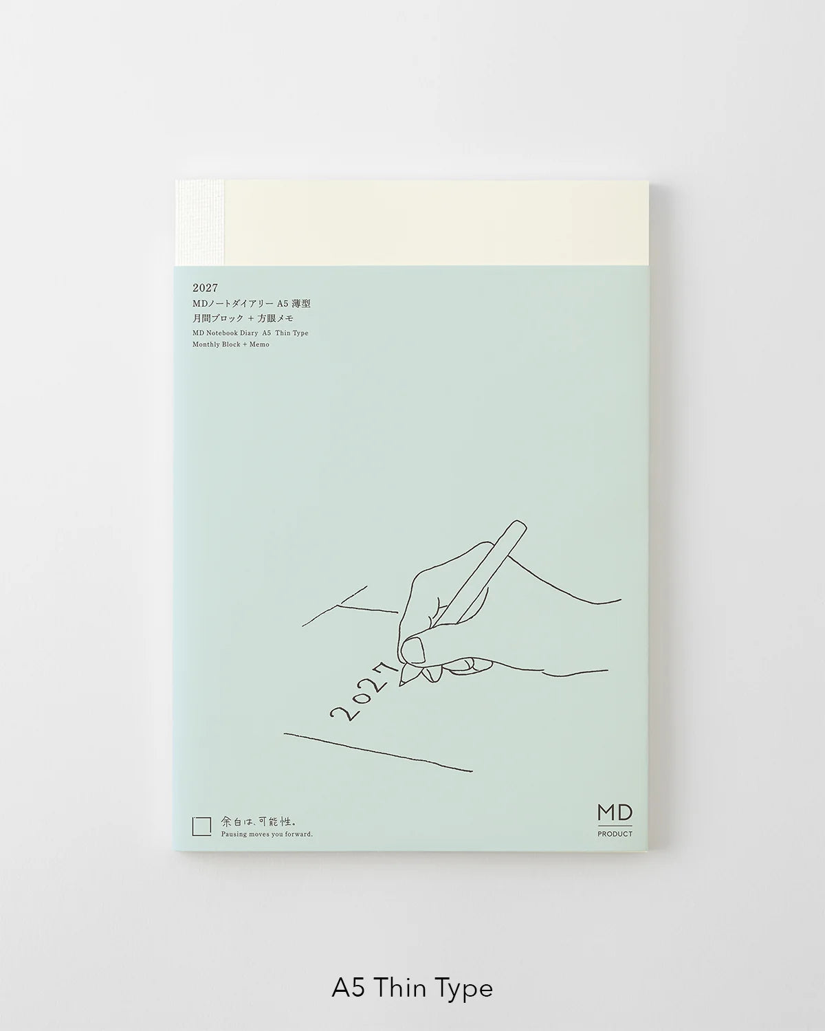Midori 2027 Notebook Diary Monthly Block + Memo
