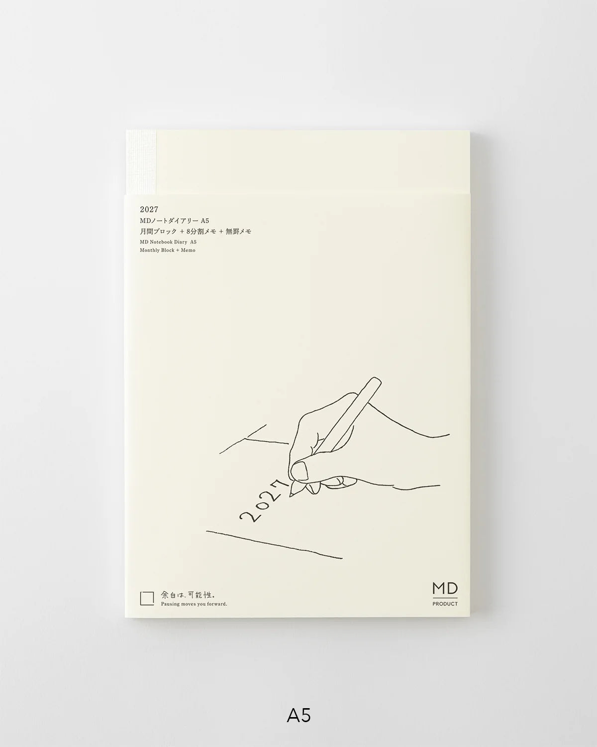 Midori 2027 Notebook Diary Monthly Block + Memo