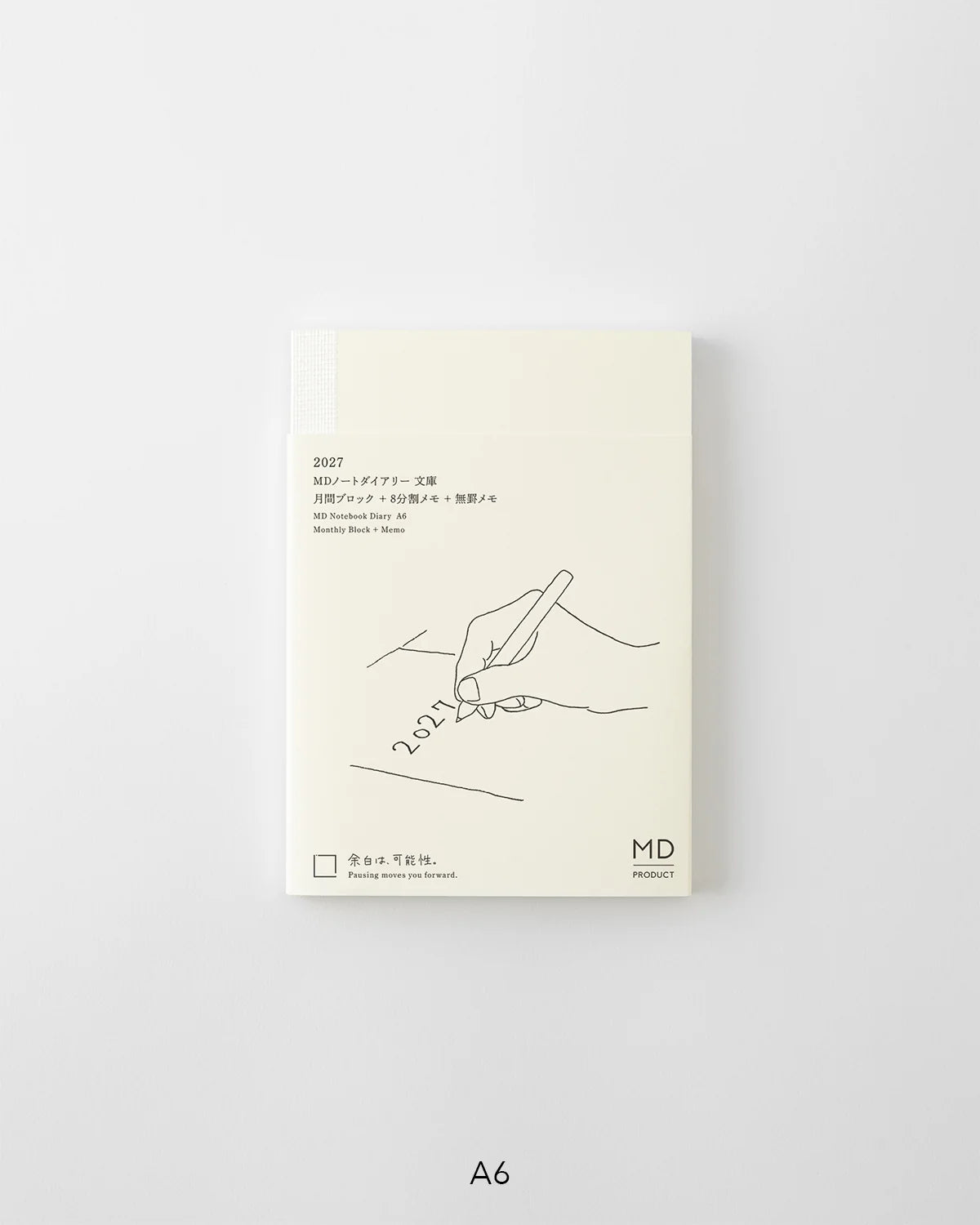 Midori 2027 Notebook Diary Monthly Block + Memo