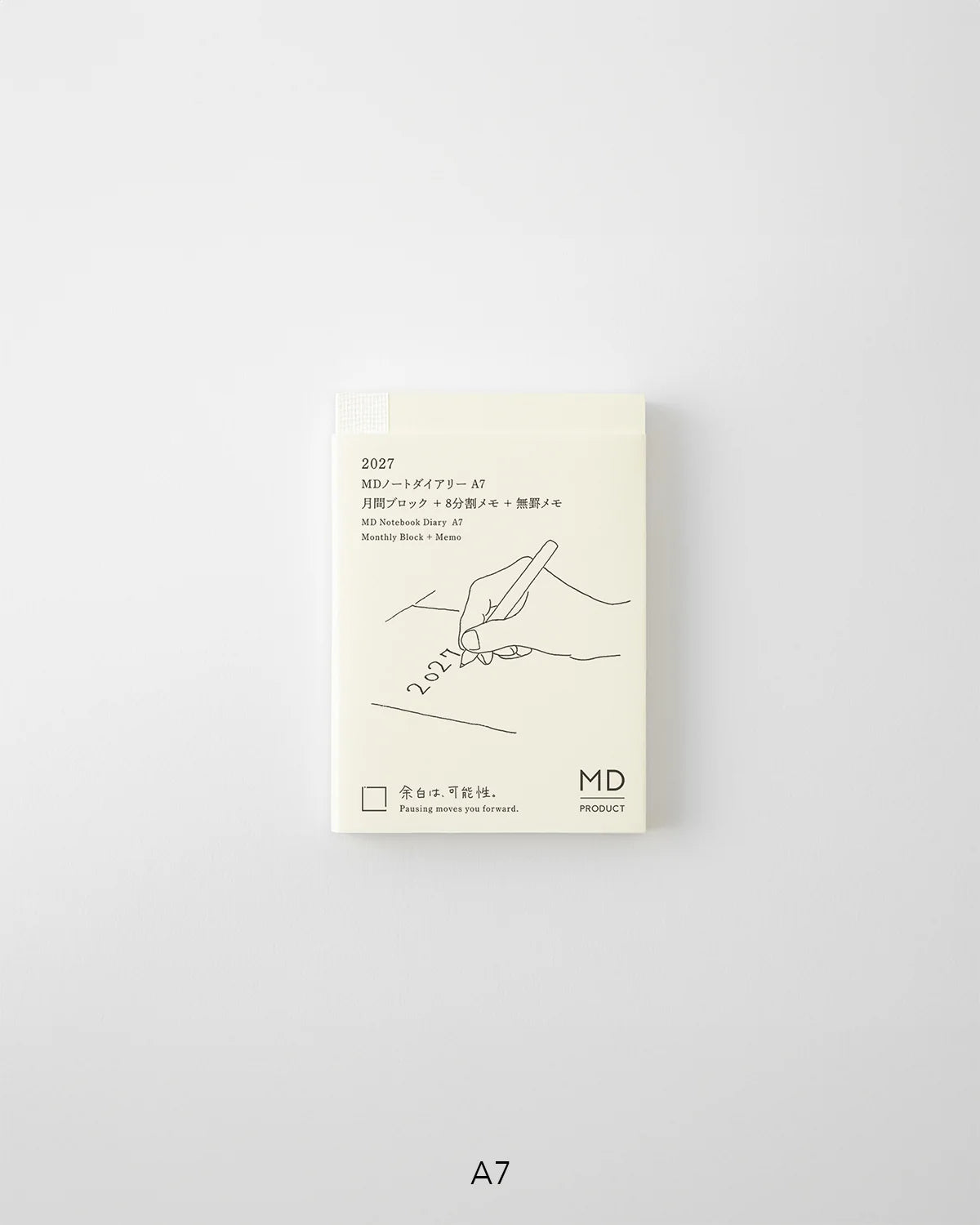 Midori 2027 Notebook Diary Monthly Block + Memo