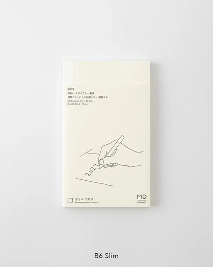 Midori 2027 Notebook Diary Monthly Block + Memo