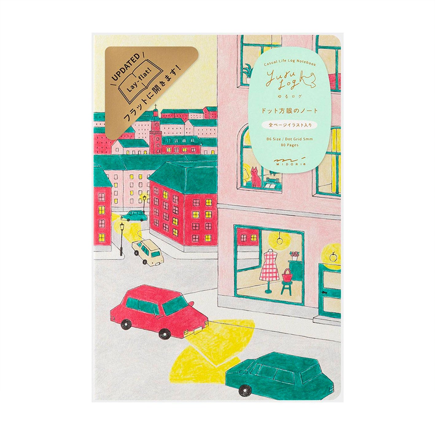Yuru Log Notebook - Midori