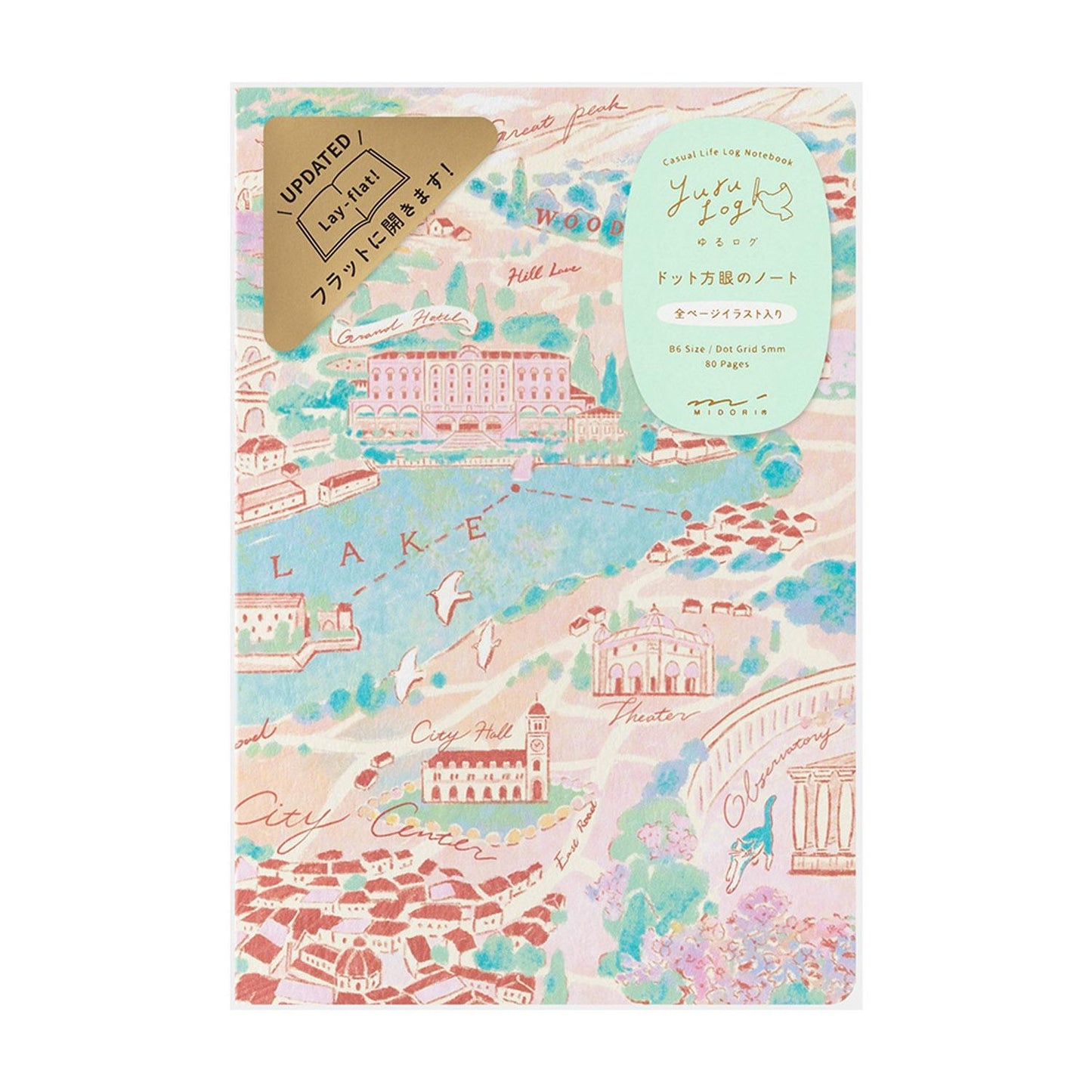 Yuru Log Notebook - Midori