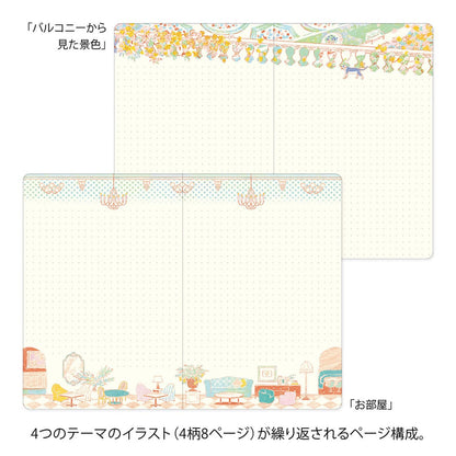 Yuru Log Notebook - Midori