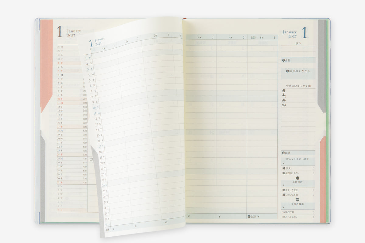 Midori 2027 Diary Double Schedule
