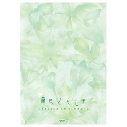 Midori No Kimochi Letter Pad