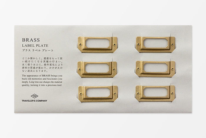 TRC Brass Accessories