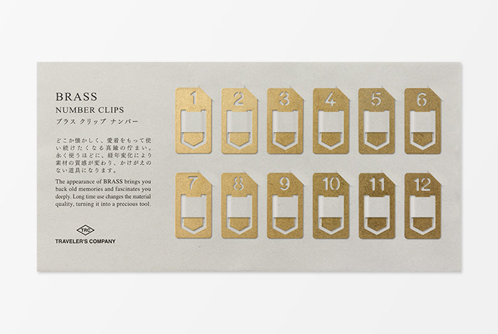 TRC Brass Accessories