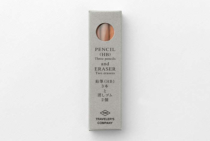 TRC Brass Pencil Refill