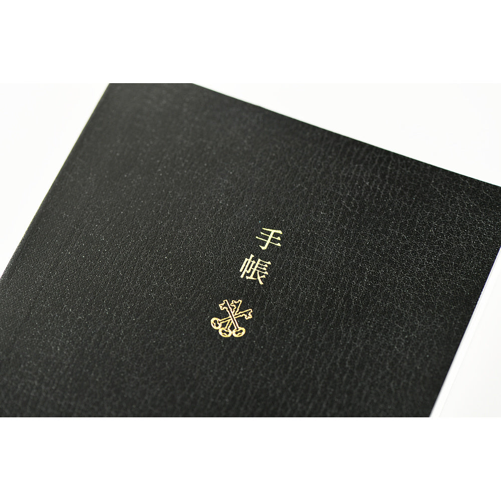 PLANNER A6 (ENG) Jan Start - Hobonichi Techo 2027