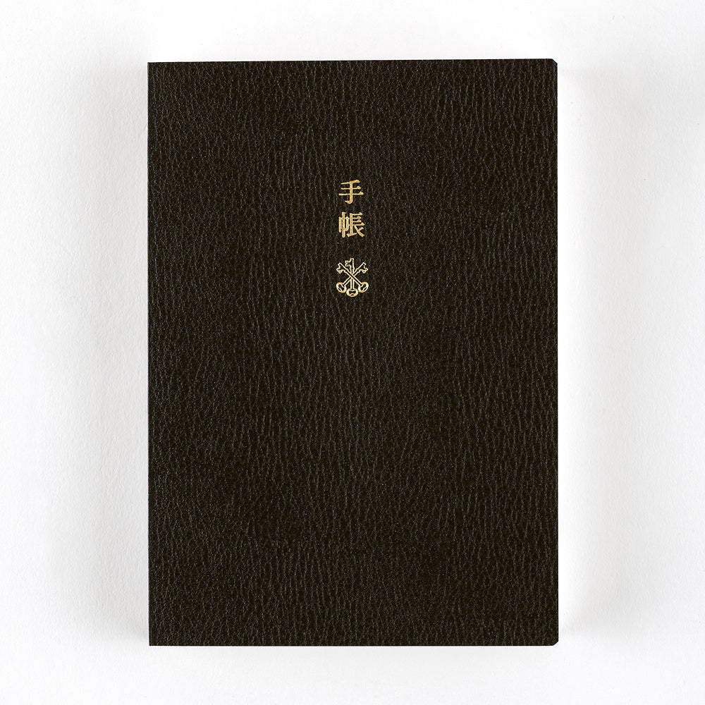 PLANNER A6 (ENG) Jan Start - Hobonichi Techo 2027