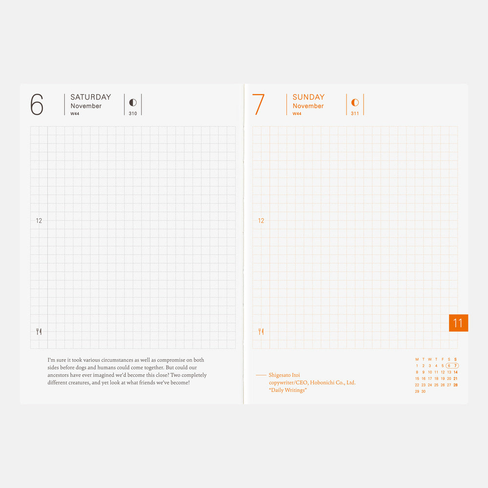 PLANNER A6 (ENG) Jan Start - Hobonichi Techo 2027