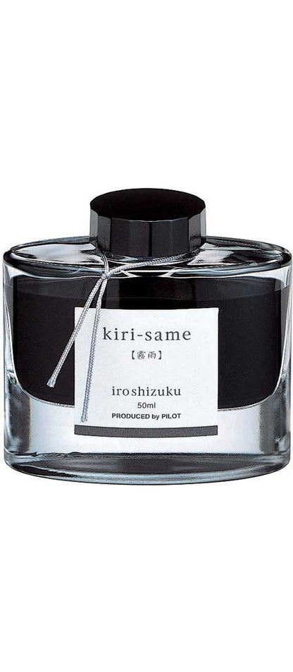 Iroshizuku Ink - Pilot