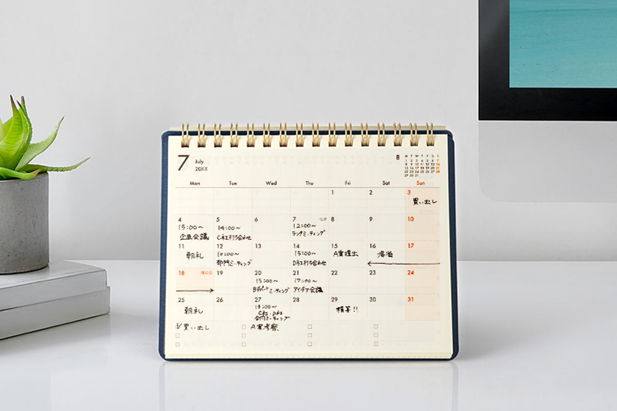 Midori 2027 +Stand Diary