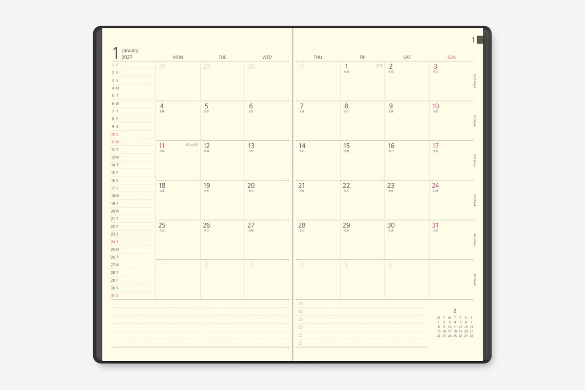 Midori 2027 Professional Diary