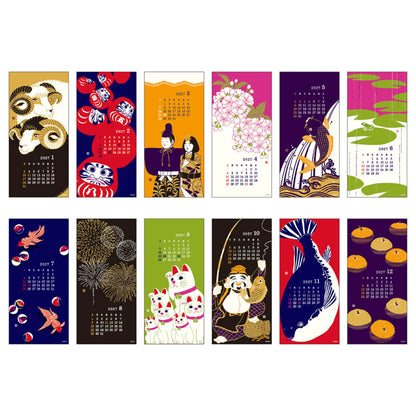 Midori 2027 Echizen Washi Calendar