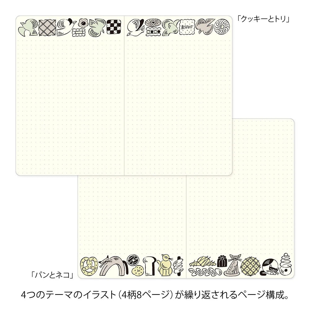 Yuru Log Notebook - Midori