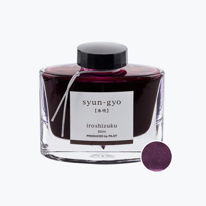 Iroshizuku Ink - Pilot
