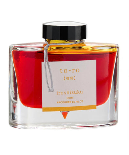 Iroshizuku Ink - Pilot