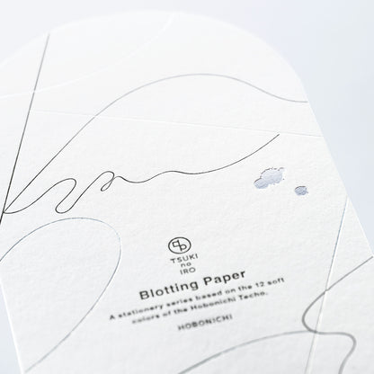 TSUKI no IRO Blotting Paper - Hobonichi Techo