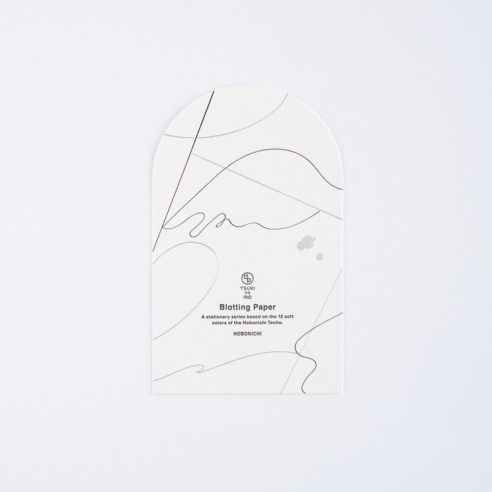 TSUKI no IRO Blotting Paper - Hobonichi Techo