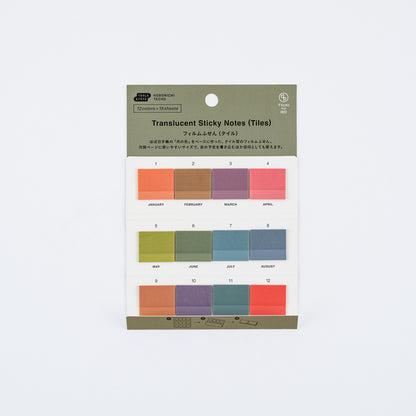 TSUKI no IRO Translucent Sticky Notes (Tiles) - Hobonichi Techo