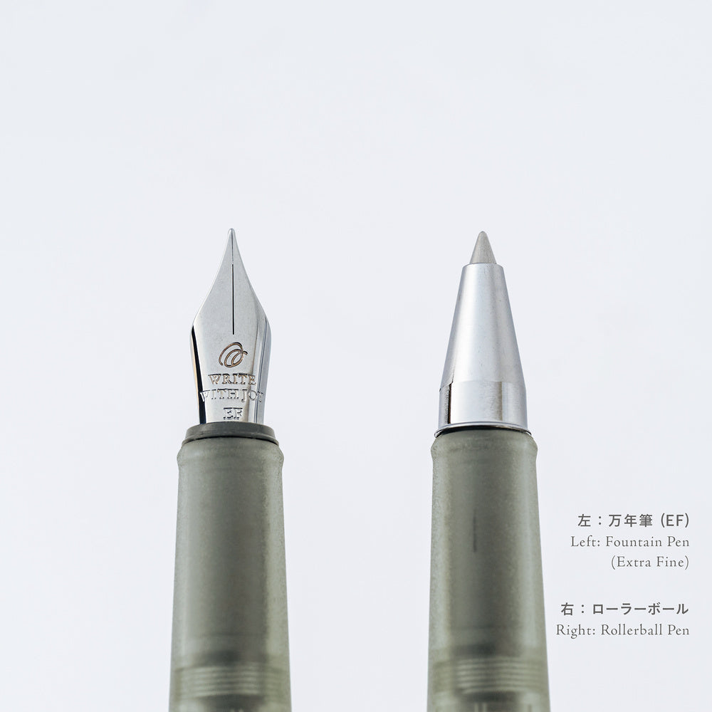 Frost Pen - Kakimori x TSUKI no IRO (Hobonichi Techo Exclusive)