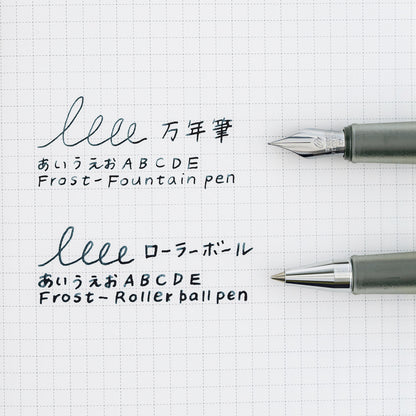Frost Pen - Kakimori x TSUKI no IRO (Hobonichi Techo Exclusive)