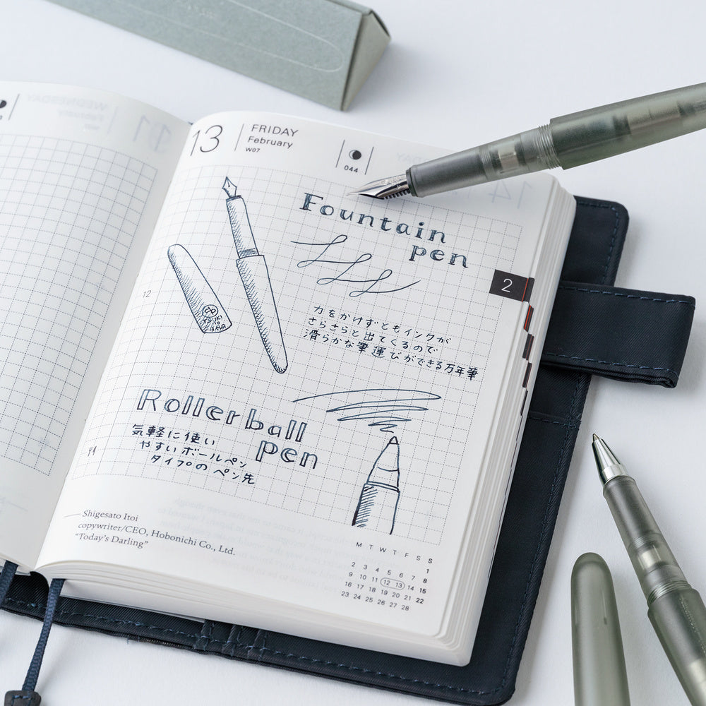Frost Pen - Kakimori x TSUKI no IRO (Hobonichi Techo Exclusive)