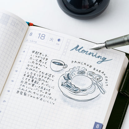 Kakimori x TSUKI no IRO Pigment Ink Standard Colour - Hobonichi Techo