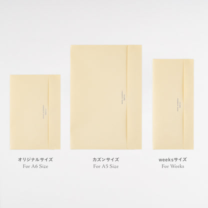 Pocket Envelope - Hobonichi Techo