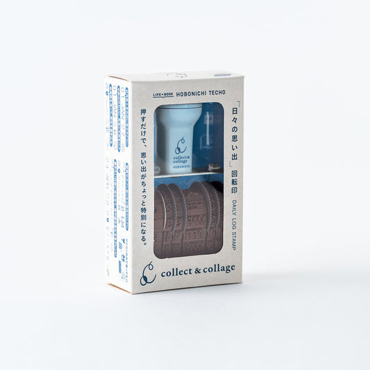 Collect & Collage Daily Memories Rotating Stamp - Hobonichi Techo