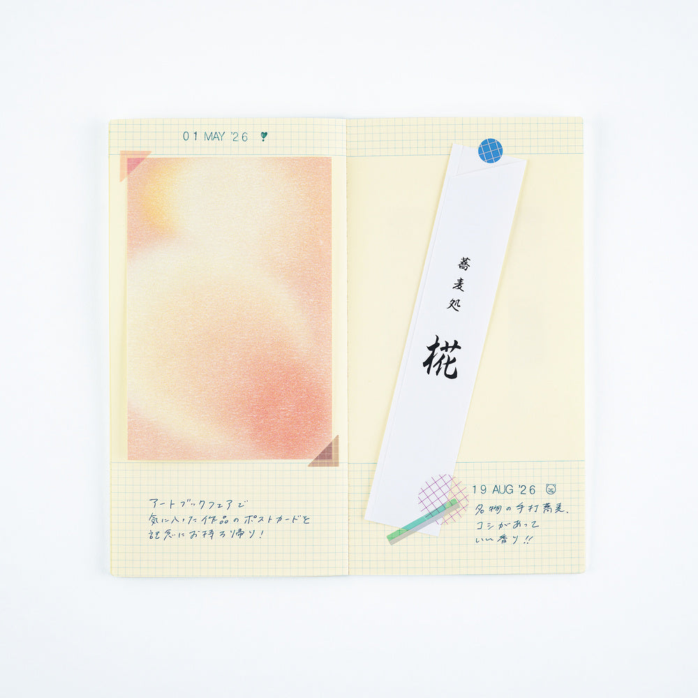 Collect & Collage Deco Collage Stickers - Hobonichi Techo