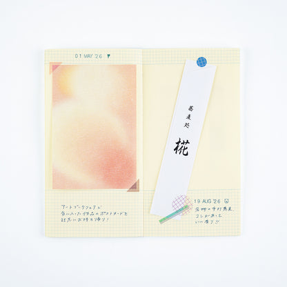 Collect & Collage Deco Collage Stickers - Hobonichi Techo