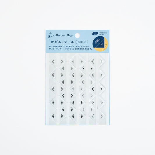 Collect & Collage Pocket Collage Stickers - Hobonichi Techo