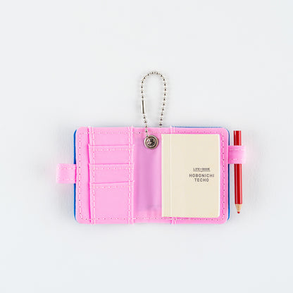 Mini Techo Keychain - Hobonichi Techo