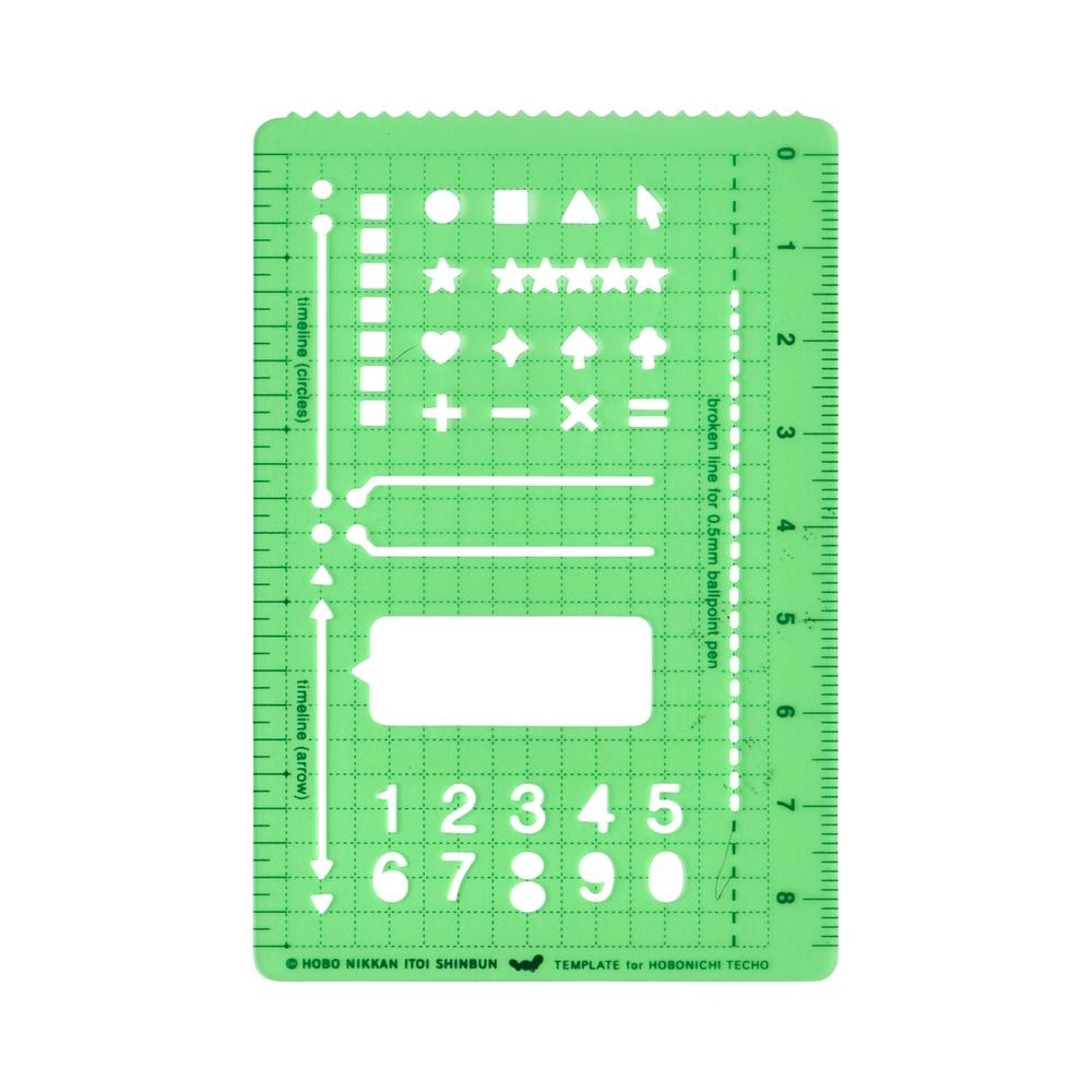 Hobonichi Stencil - Hobonichi Techo