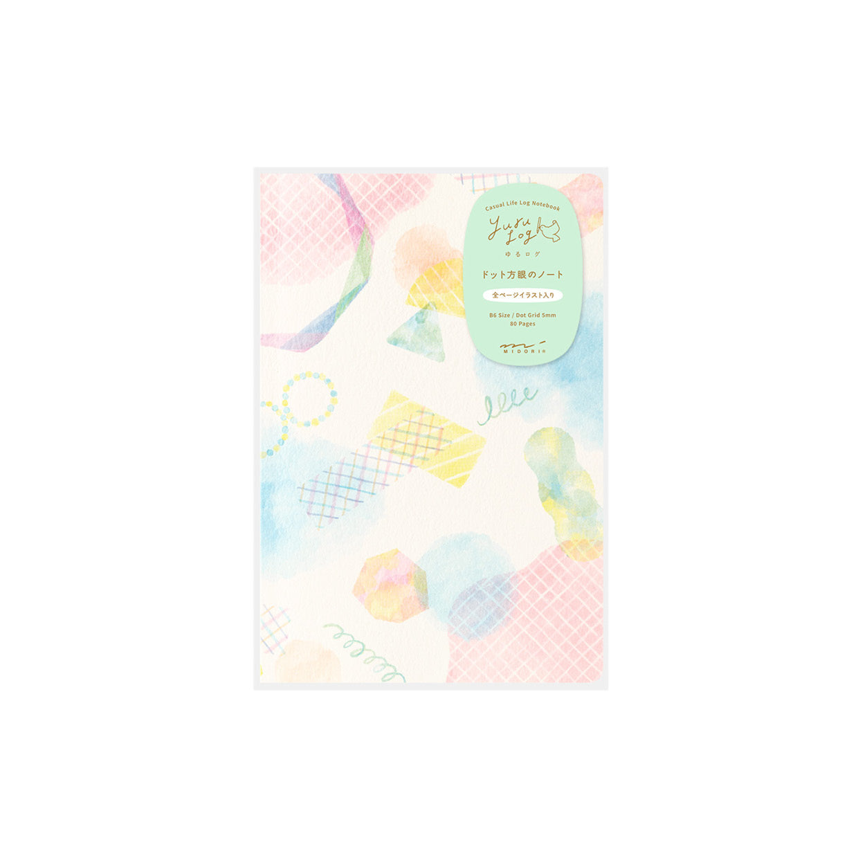 Yuru Log Notebook - Midori
