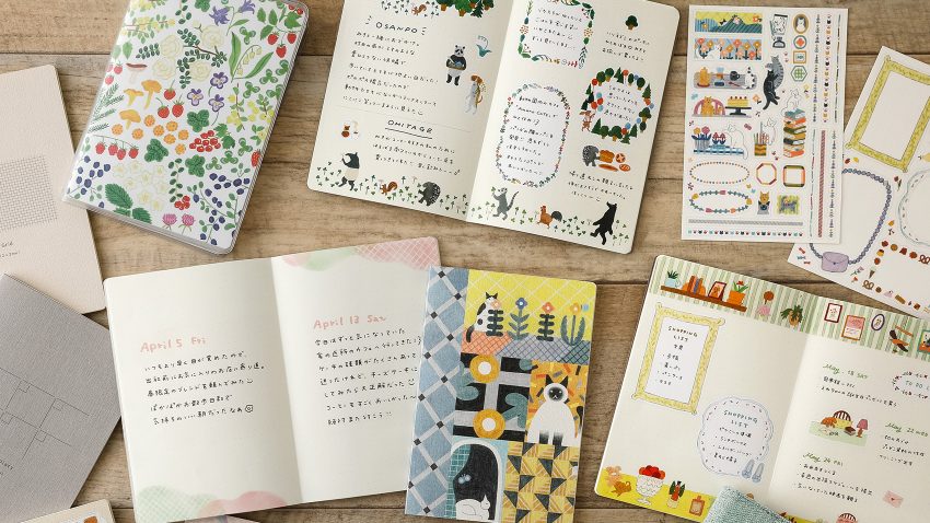 Yuru Log Notebook - Midori